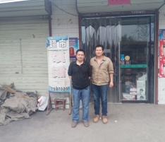 萬(wàn)杰饅頭機(jī),給我們帶來(lái)的福音 萬(wàn)杰饅頭機(jī),給我們帶來(lái)的福音